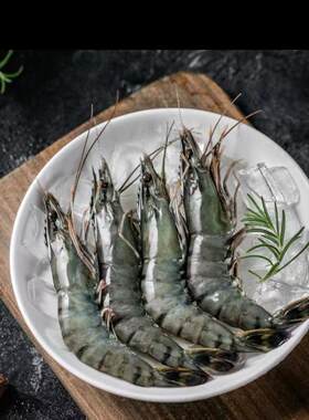黑虎虾鲜活速冻大虾海虾老虎虾草虾超大斑节虾新鲜