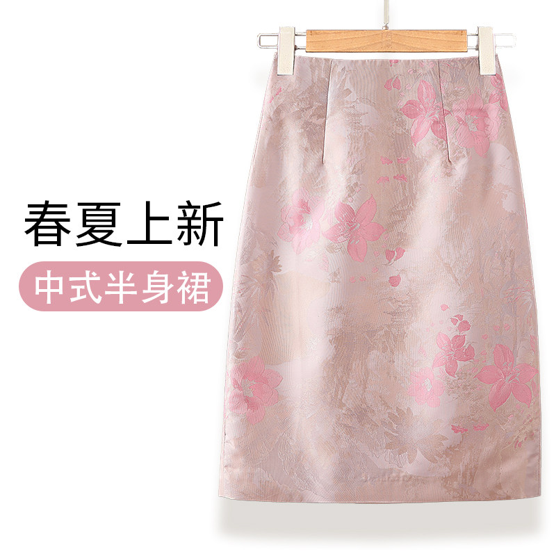 夏季新中式油画提花短裙修身显瘦OL办公职场西装半身裙子时尚高腰