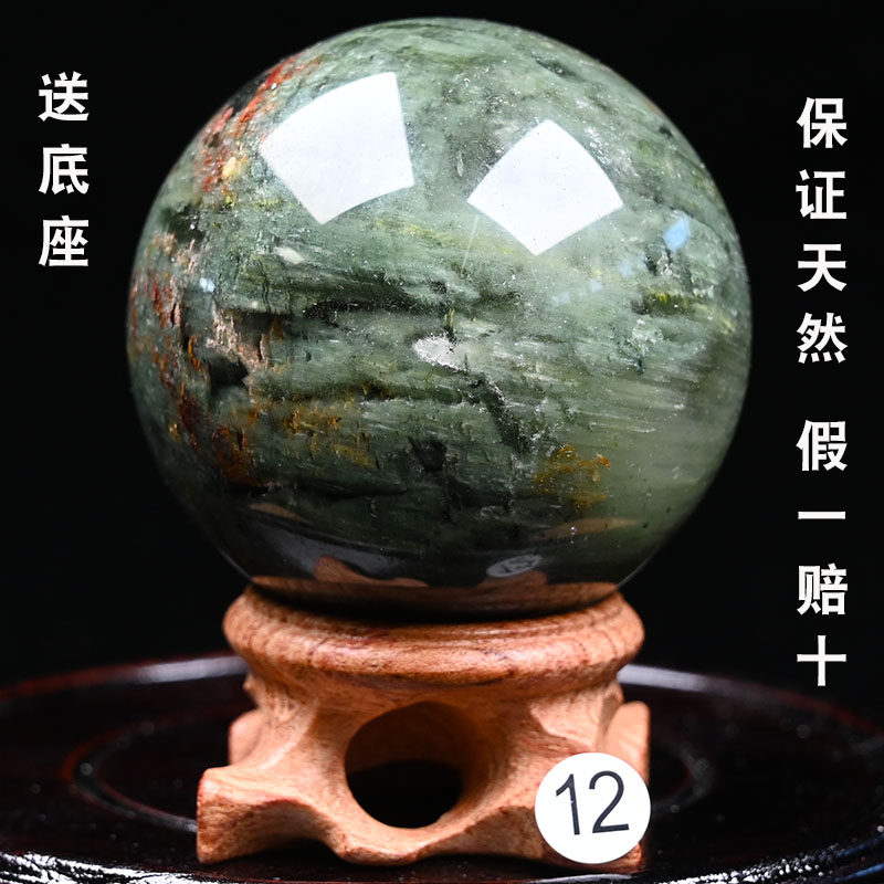 正品绿色天然绿幽灵水晶球摆件原石打磨玄关客厅办公室摆件