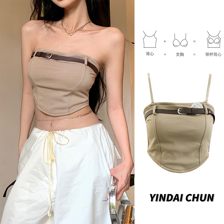 独特腰带樱黛纯工装风背心