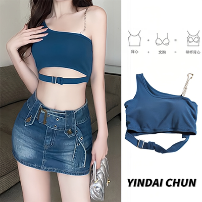 小众设计感樱黛纯不规则链条背心