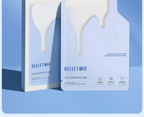 rellet颐莲玻尿酸微乳面膜