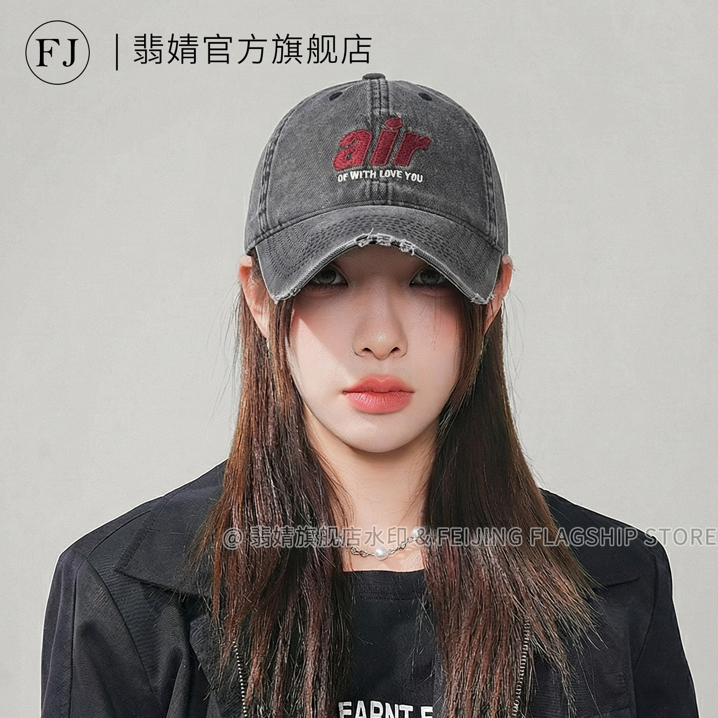 鸭舌帽女2026新款棒球帽防晒春夏软顶大脸显脸小宽大帽檐深顶加深