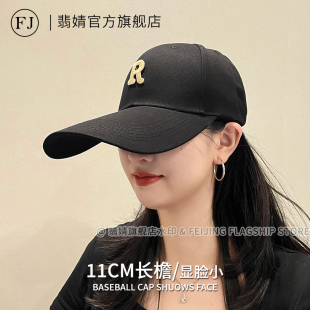 棒球帽女2026新款春夏鸭舌帽子大头围显脸小加大加深顶加长宽帽檐