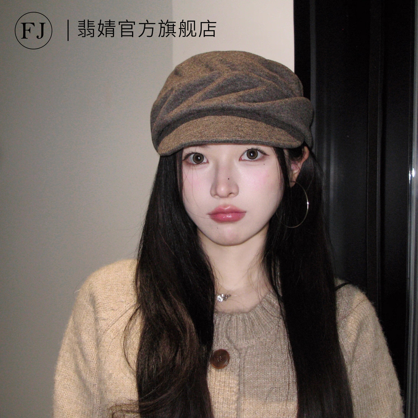 贝雷帽女秋冬款2026新款大头围显脸小韩系南瓜画家帽春夏八角帽子