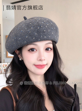 贝雷帽女大头围显脸小秋冬款2025新款韩系南瓜画家帽春夏八角帽子