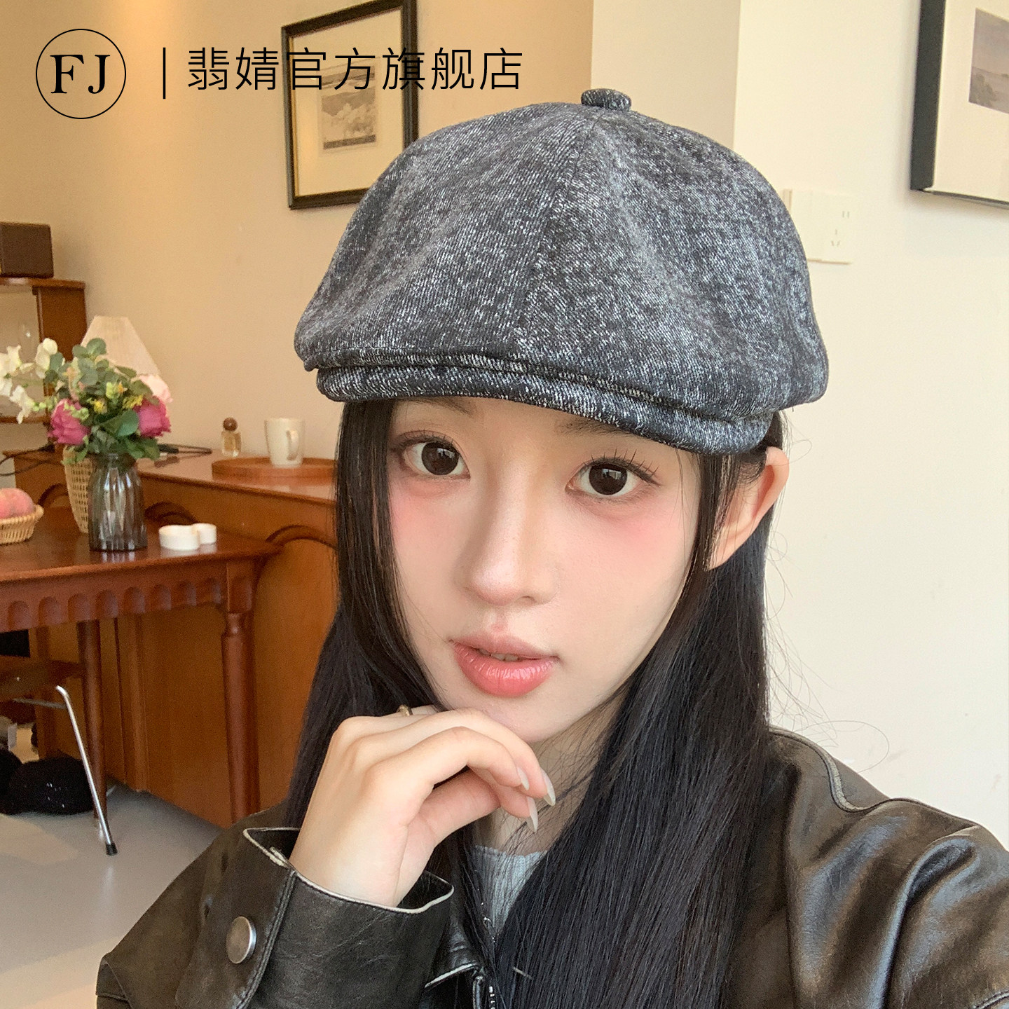 前进帽女2026春夏新款反戴灰色贝雷帽大头围显脸小复古报童帽秋冬