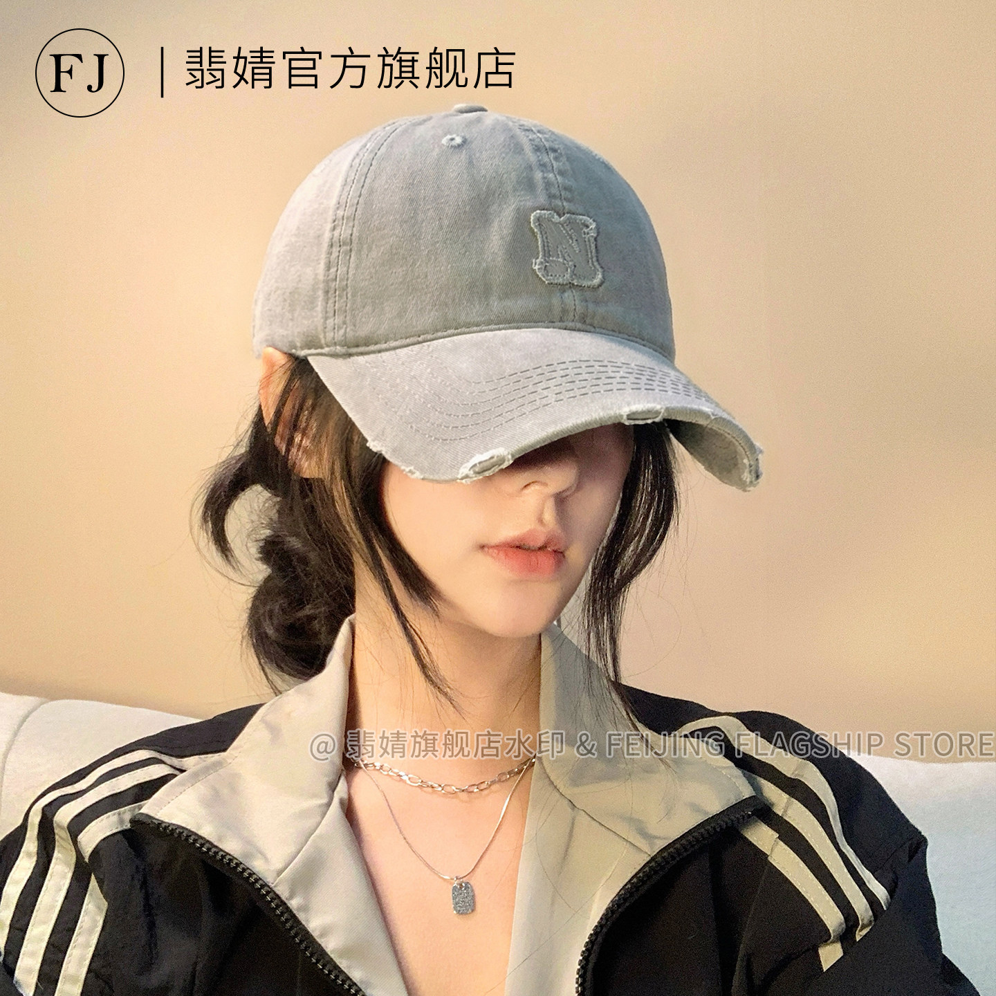鸭舌帽女2026新款棒球帽防晒春夏软顶大脸显脸小宽大帽檐深顶加深