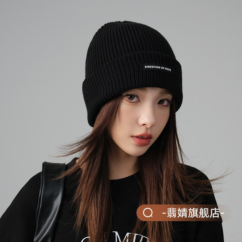 针织帽毛线帽女2026新款秋冬季黑色大头围月子冷帽子保暖加厚护耳
