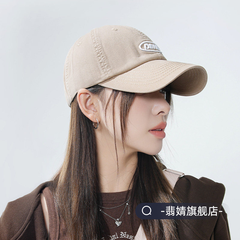 红色鸭舌帽女棒球帽子2026新款男大脸显脸小宽帽檐加大加深顶遮阳