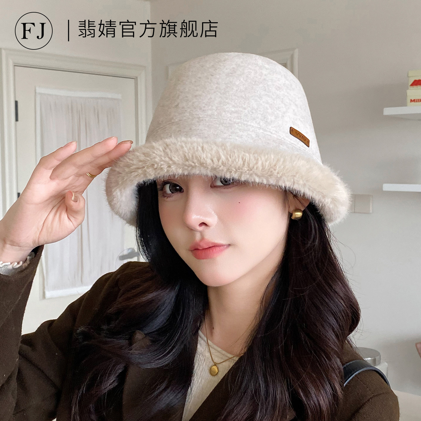 渔夫帽女2026新款秋冬季毛绒冷帽子显脸小加厚保暖大头围鱼夫盆帽