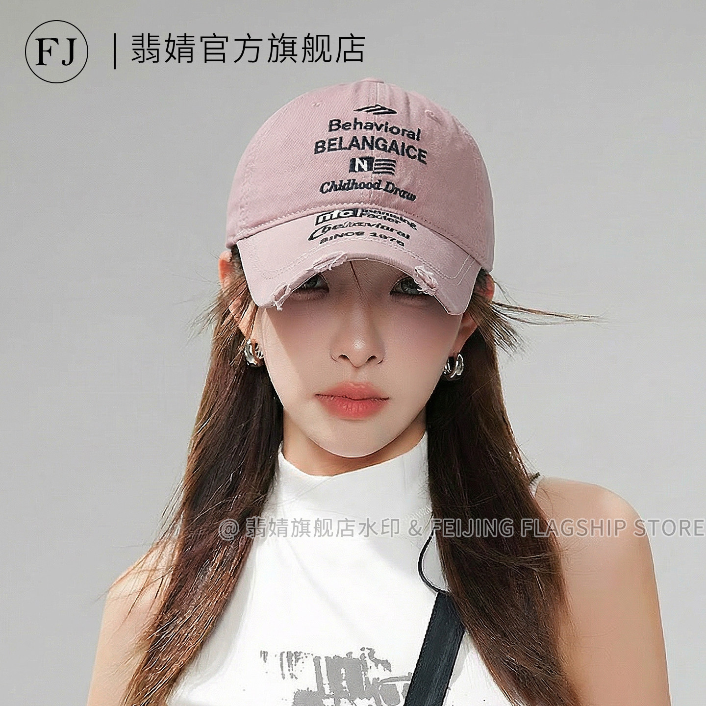 鸭舌帽女棒球帽2026新款防晒软顶大脸显脸小宽大帽檐深顶加深春夏