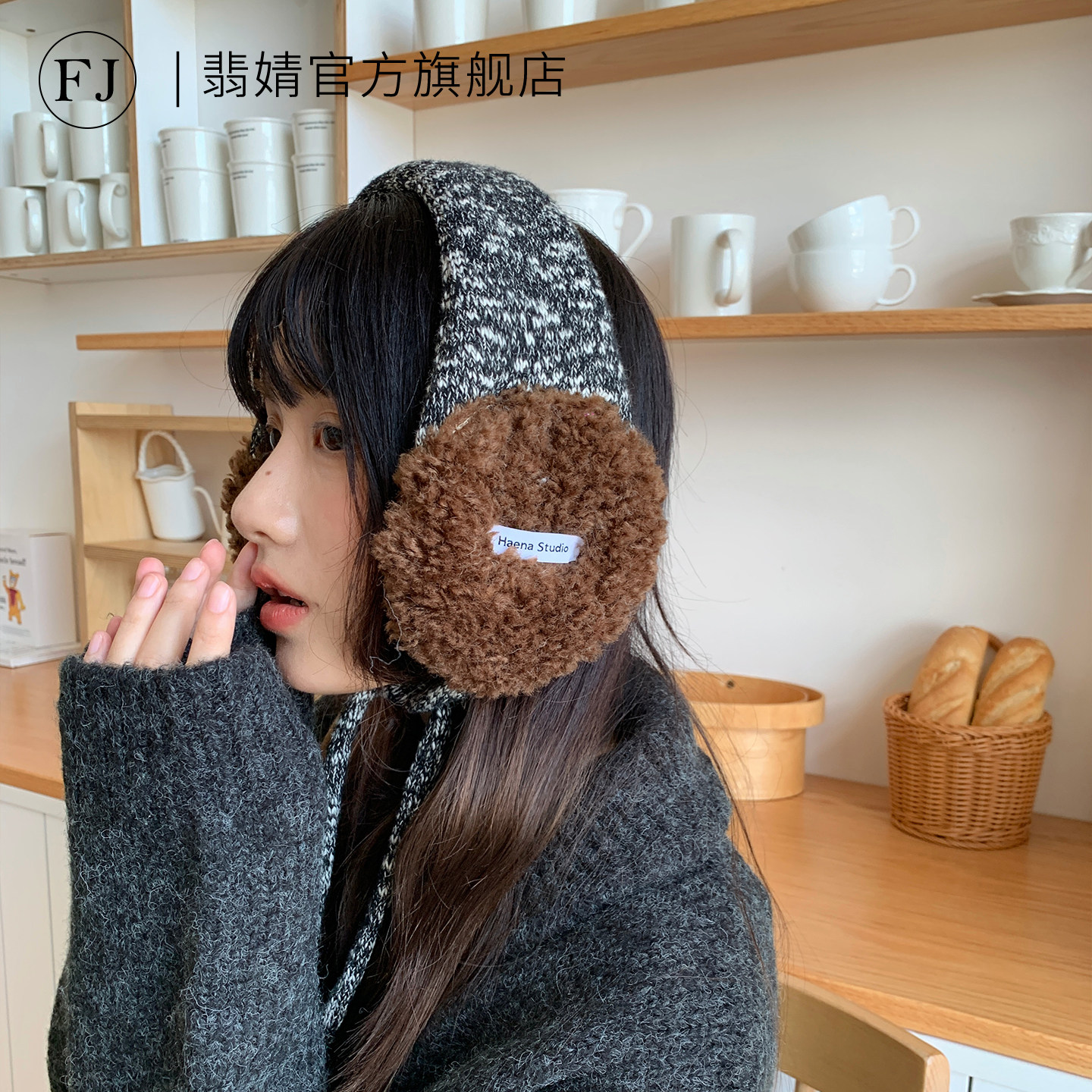耳罩女士防寒保暖冬耳包毛毛可爱针织耳套毛茸茸耳暖毛绒骑行防冻