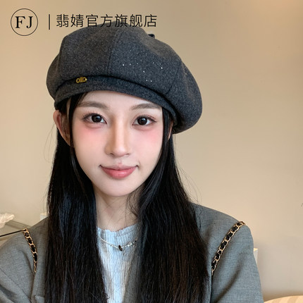 贝雷帽女八角帽子春夏款2026新款大头围显脸小韩系灰色画家帽秋冬