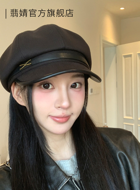 八角帽女2026春夏新款贝雷帽画家帽报童帽子韩系大头围显脸小秋冬