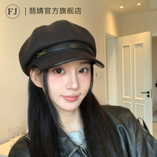 八角帽女2026春夏新款贝雷帽画家帽报童帽子韩系大头围显脸小秋冬