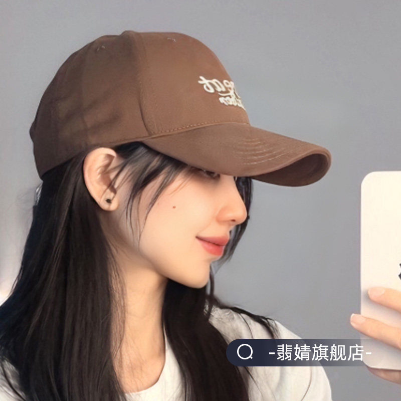硬顶鸭舌帽女帽子女款2026新款显脸小棒球帽春夏季大头围男款防晒