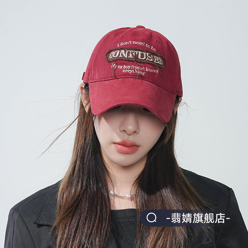 软顶鸭舌帽女棒球帽子2026新款男大脸显脸小宽帽檐加大加深顶遮阳