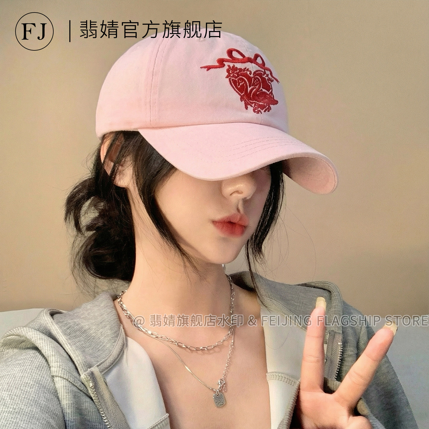 鸭舌帽女2026新款棒球帽防晒春夏软顶大脸显脸小宽大帽檐深顶加深