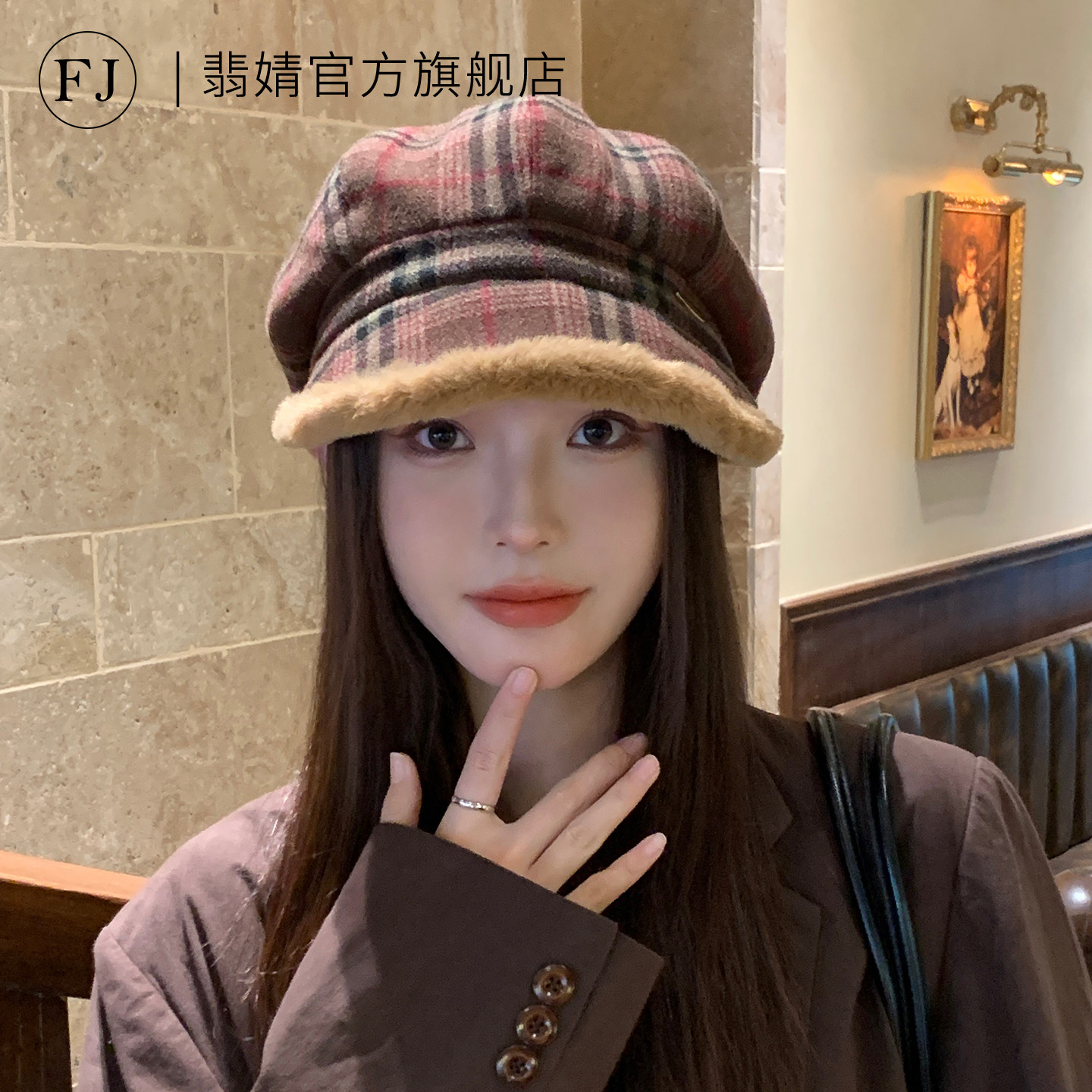 渔夫帽女2026新款秋冬季毛绒冷帽子大头围显脸小加厚保暖鱼夫盆帽
