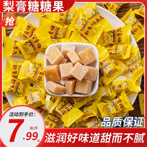 Рождественская конфеты мультипликационная карикатура Lollipop подарочная коробка, Санта -Клаус Творческая жесткая детская закуска новогоднего грузового подарка