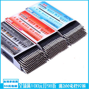 文正0.7mm双色笔圆珠笔芯短款原子笔替芯蓝色/红色原珠笔芯88