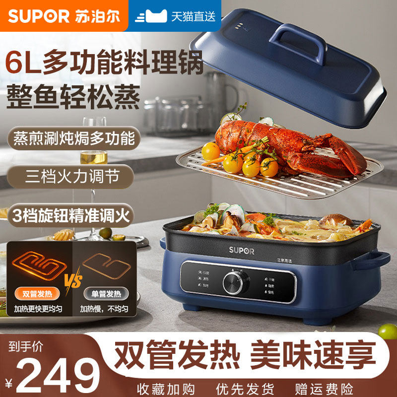 �ղ�����������ù��๦���������忾���¿���ȹ��̿�һ��ʽ��