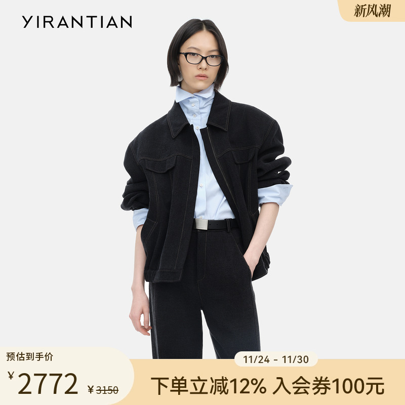 YIRANTIAN休闲牛仔廓形夹克