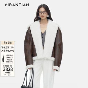 【YIRANTIAN】设计师冬款明星同款酷飒拼接短毛翻领短夹克外套女