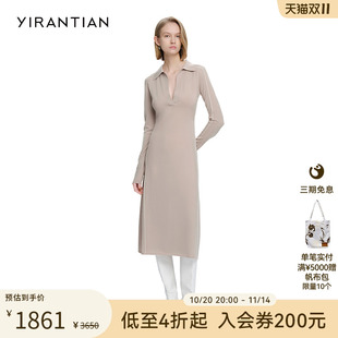 连衣裙中长裙女 设计师气质羊毛手工绣线针织V领长袖 YIRANTIAN