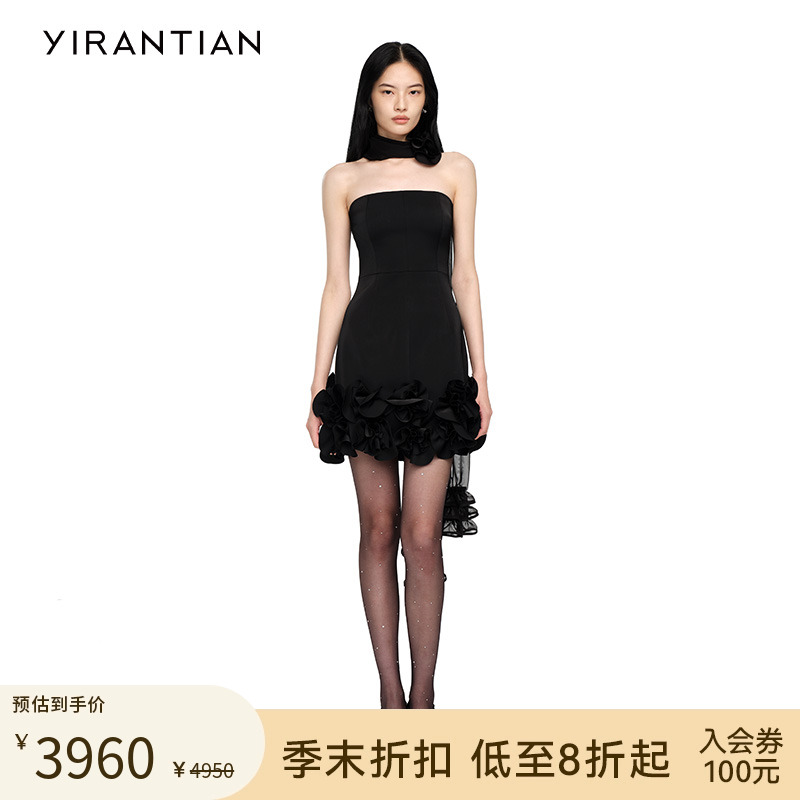 【YIRANTIAN】2025女士春装新品时尚重工纯手工立体花抹