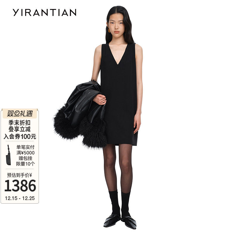 【YIRANTIAN】设计秋款宽松肩部拼接醋酸V领小黑裙连衣裙女