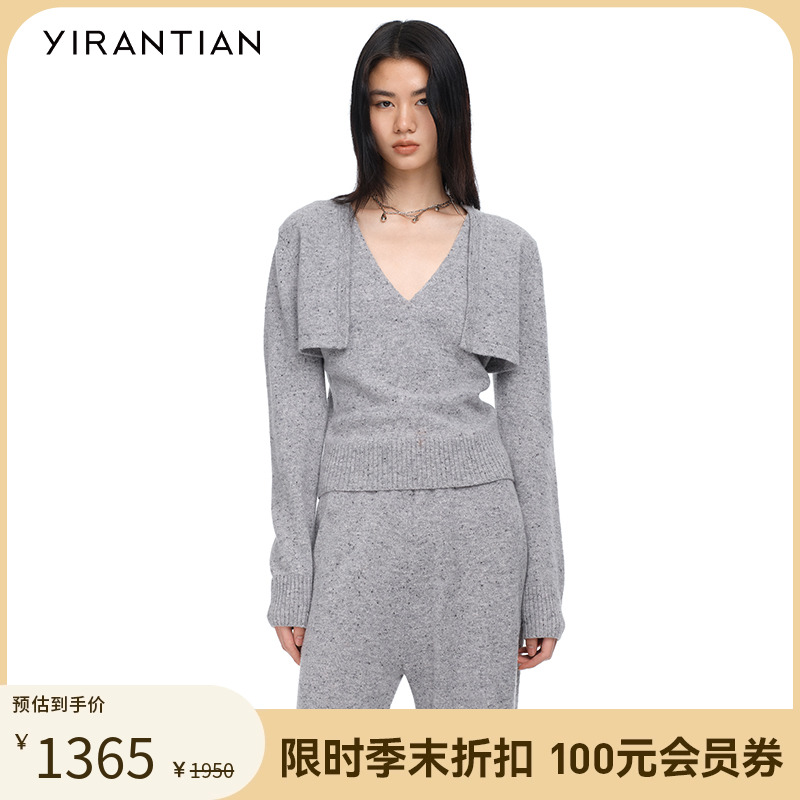 【YIRANTIAN】设计秋款羊毛舒适假两件披肩式V领针织上衣女
