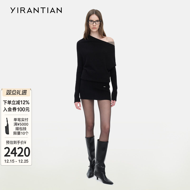 YIRANTIAN黑色羊毛斜肩连衣裙女