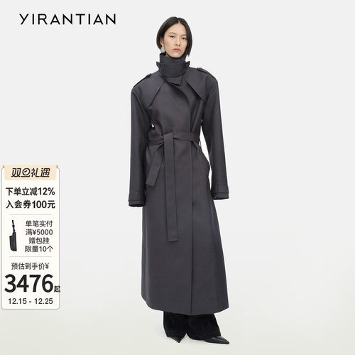 YIRANTIAN廓形CIPHER长风衣