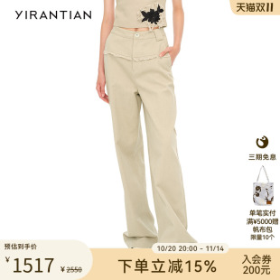 牛仔裤 设计师质感休闲简约斜纹牛仔毛边直筒长裤 女 YIRANTIAN