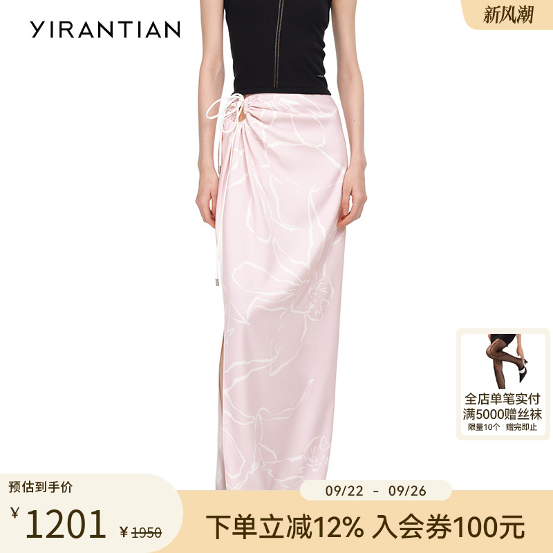 YIRANTIAN绑带抽绳半身裙