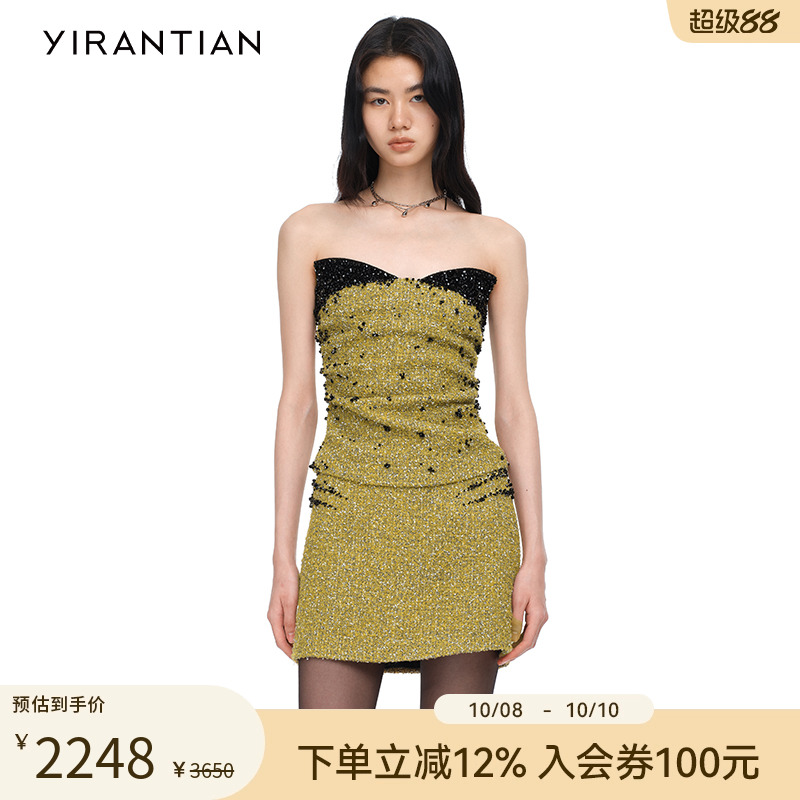 【YIRANTIAN】设计秋款小众设计高定钉珠抽褶猫眼抹胸上衣女