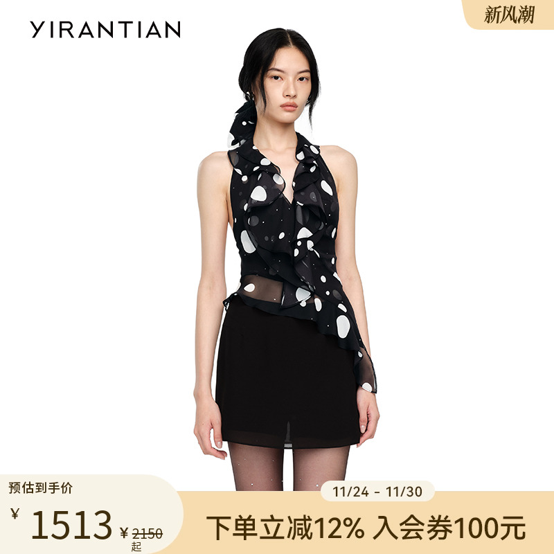 YIRANTIAN黑色蓝色荷叶边无袖