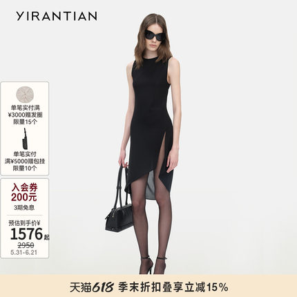 【YIRANTIAN】设计师春夏女士小黑裙飘逸露背开叉无袖连衣裙