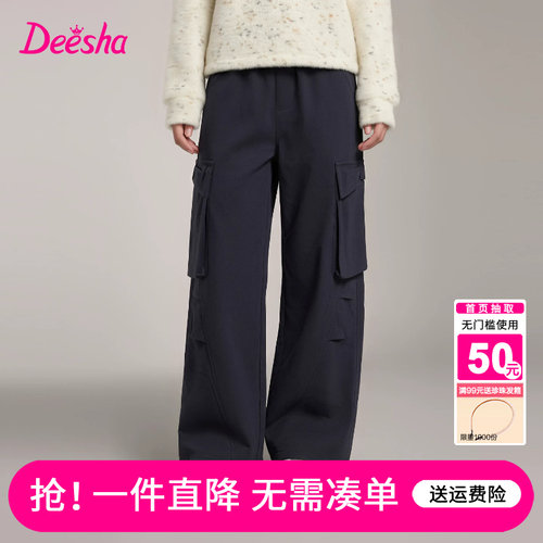 笛莎官方旗舰店女童裤子