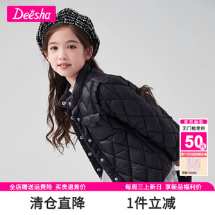 外套迪莎 儿童小香风中大童轻薄短款 笛莎女童羽绒服2025秋冬装 新款
