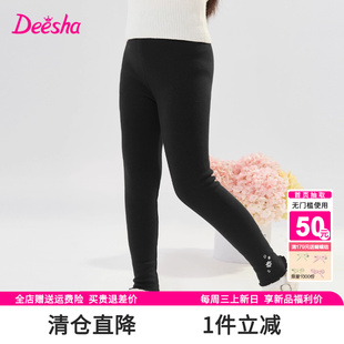 女大童洋气加绒厚打底裤 笛莎童装 新款 子2025秋冬装 薄绒 女童儿童裤