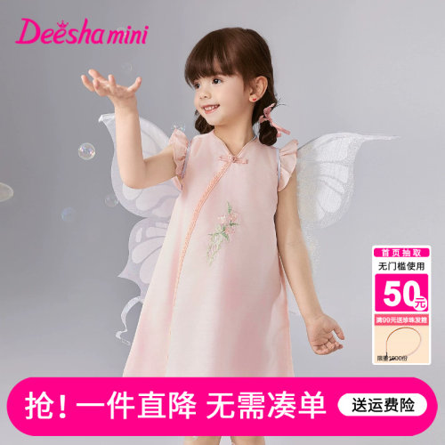 笛莎官方旗舰店女童连衣裙短袖