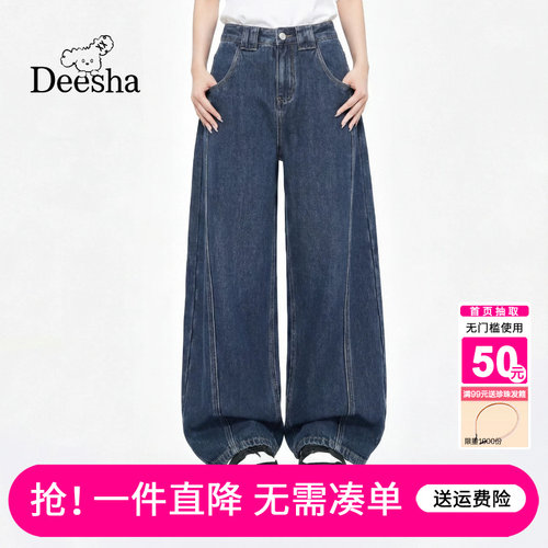 笛莎官方旗舰店女童裤子