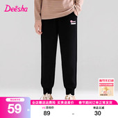 子薄春装 长裤 新款 儿童休闲运动裤 春秋 女大童卫裤 笛莎旗舰店女童裤