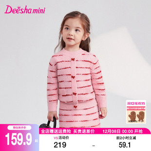 加绒宝宝小香风连衣裙套装 笛莎童装 新年装 新款 女童裙子2025秋冬装