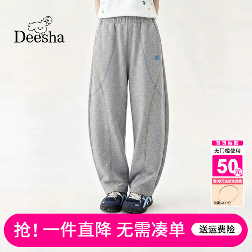 笛莎官方旗舰店女童裤子