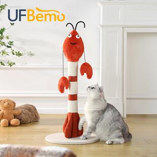 UFBemo猫抓柱立式猫抓板剑麻耐磨不掉屑创意龙虾猫玩具磨爪自嗨