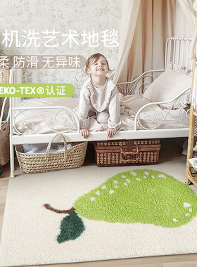儿童房地毯卧室ins风床边毯书桌椅地垫防滑飘窗垫可爱绿色可机洗